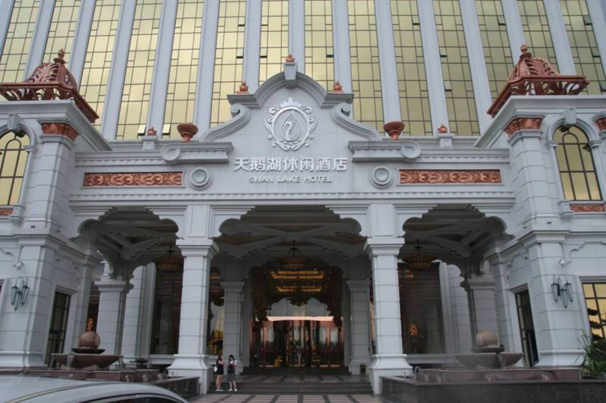 Swan Lake Recreation Hotel Foshan Exterior foto